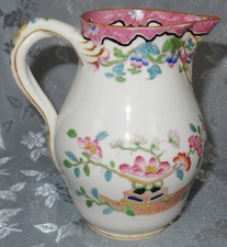 MAGNIFIQUE ANCIEN  CREMIER POT A LAIT EN PORCELAINE MINTON DECOR JAPONISANT