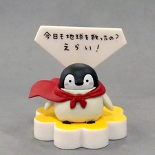 Mini figurine Avez-vous sauvé la terre aujourd'hui aussi ? Super ! Figurine K...