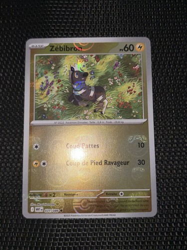 Carte pokemon zebibron reverse - carte,