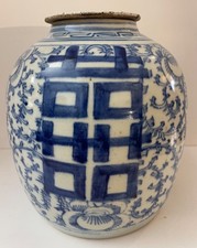 Chine Pot de gingembre chinois bleu et blanc avec couvercle remplacé XIXe