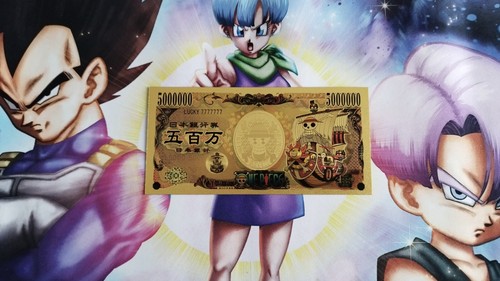 Billet one piece - one,