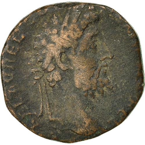 Monnaie commode sesterce - monnaie,,