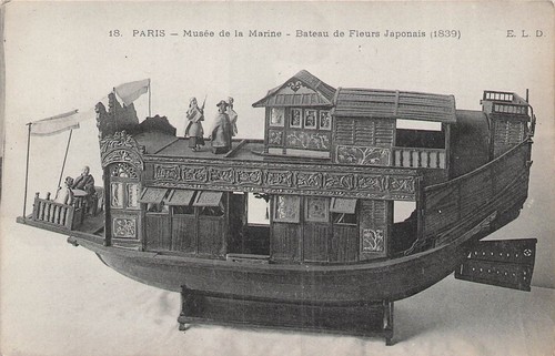 Paris musée marine - paris,