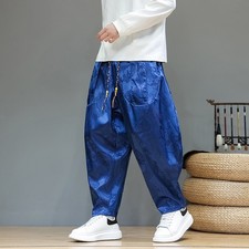Hommes Dragon Sarouel Imprimé Style Pantalon Lacet Chinois Casual Conique Loose
