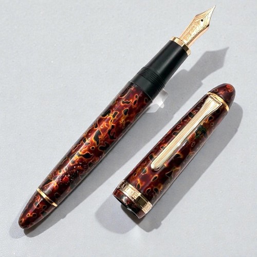 Stylo plume sailor - stylo,