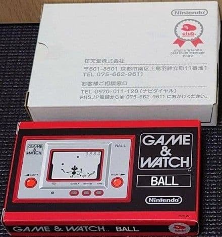 Club nintendo 2009 - club,