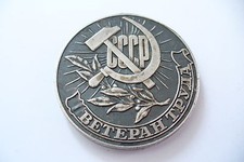 RARE  JOLIE MÉDAILLE RUSSE /