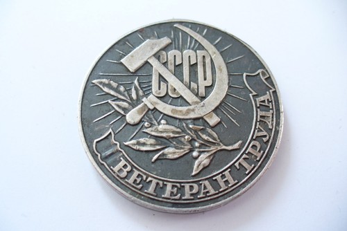 Rare jolie médaille russe - ,