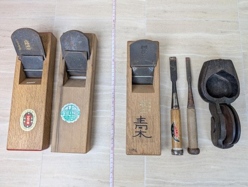 Ancien jeu outils maître - d'outils,