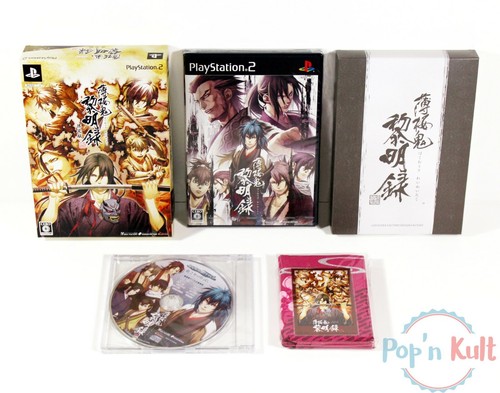 Pack hakuouki reimeiroku - pack,