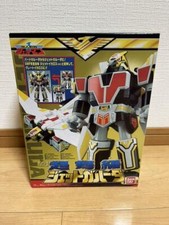 Figurine MiniPla Chojin Sentai Jetman Cho-Dokyu JET GARUDA modèle BANDAI Japon