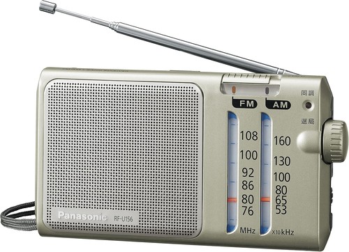 Radio panasonic wide fm - panasonic,