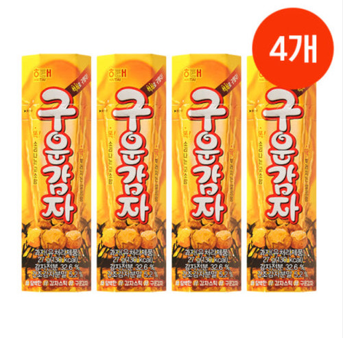 Haitai baked patato - baked, 4ea