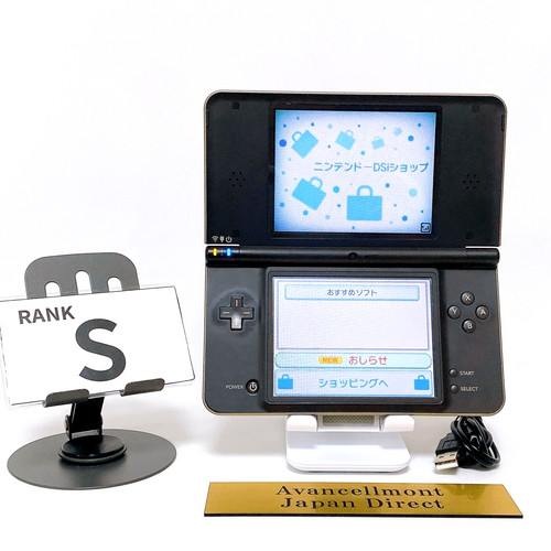 Nintendo dsi dark - ll,