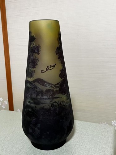 Grand vase vintage - en, verre