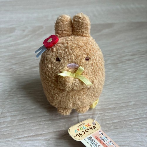 Peluche sumikko gurashi - sumikko,