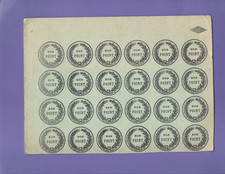 CARTE ANCIENNE DE BON POINT NON COUPEE