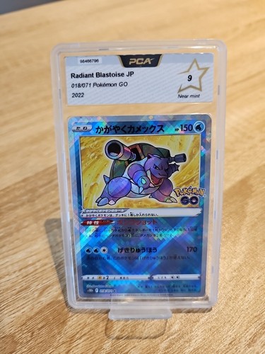 Pokemon 2022 radiant blastoise - 2022,