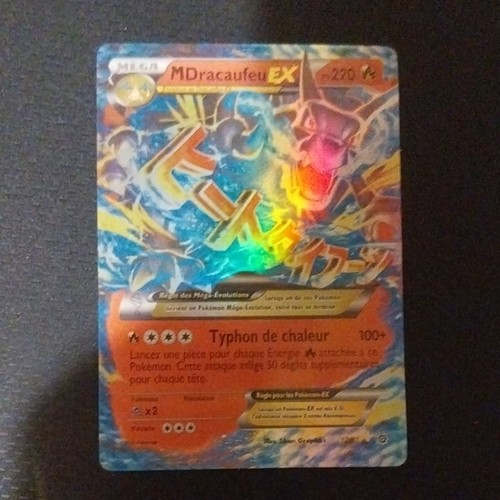 Pokémon dracaufeu 220 - m,