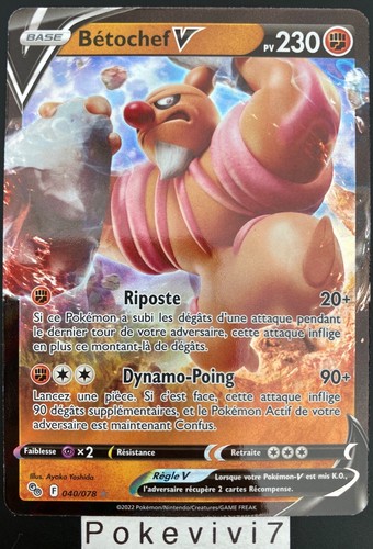 Carte pokemon betochef 040 078 - betochef, 040/078