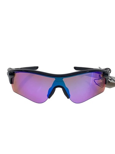 Lunettes soleil oakley - lunettes, de