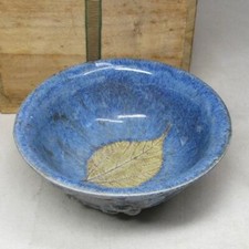 23>Chinese porcelain tea bowl
