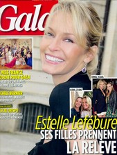 ESTELLE LEFEBURE_SCARLETT JOHANSSON_PIERRE CASIRAGHI_BOB DYLAN GALA 2017 NEW©TBC