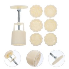  1 Set Moon Cake Moule 3d