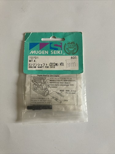 Mugen shaft cx12 - shaft,