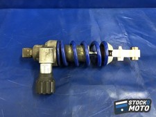 Amortisseur arrière APRILIA RST 1000 FUTURA