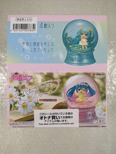 Hatsune miku series - hatsune,