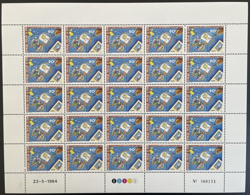 Bénin 1984 589 planche - 1984,