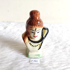 Vintage Céramique Porcelaine Lord Shiva Visage Figurine Japon de Collection C341