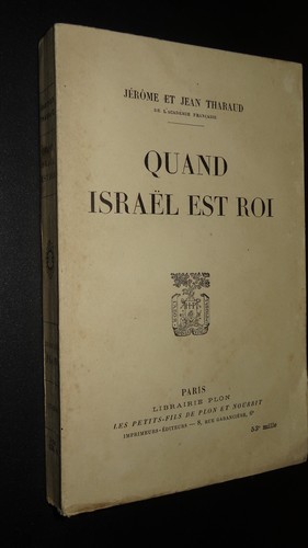 Quand israël est - quand,