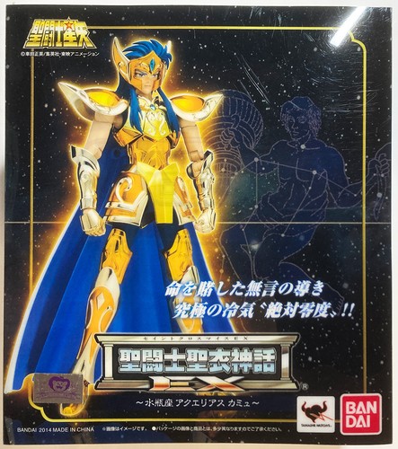 Figurine saint seiya myth - saint,