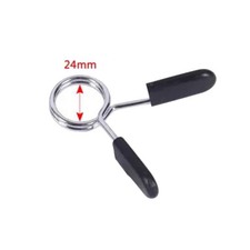 Barre Haltère Serrure ABS