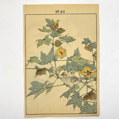 Estampe oiseau japonaise - estampe,
