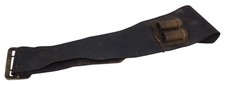 Baudrier cuir noir - baudrier,