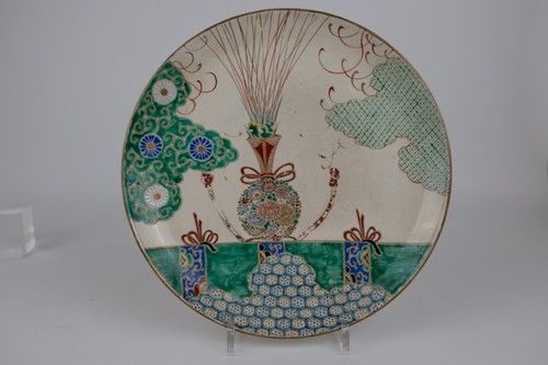 Grande rare assiette japonaise