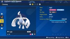 Purified Shadow Lugia - from