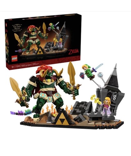 Lego 77093 the - the, of