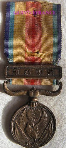 Dec4912 medaille de la - dec4912,