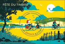 Timbre France F5659**
