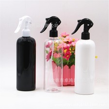  3 Sets Flacon Pulvérisateur