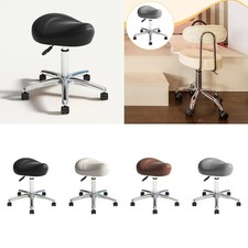 Tabouret de selle en cuir PU