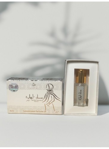 Lot musc my perfumes - de,