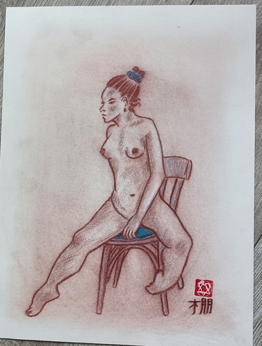 Tableau dessin académique