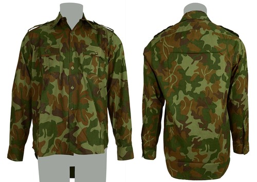 Chemise modèle m90 camouflage - m90,