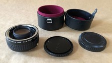 Pentax rear converter-A 645 1.4 300mm ED(IF)