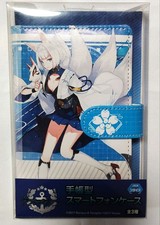 Étui pour smartphone type